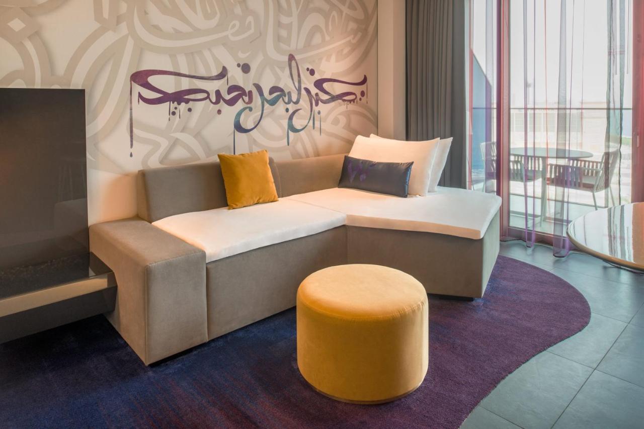 W - The Palm Resort 5*
